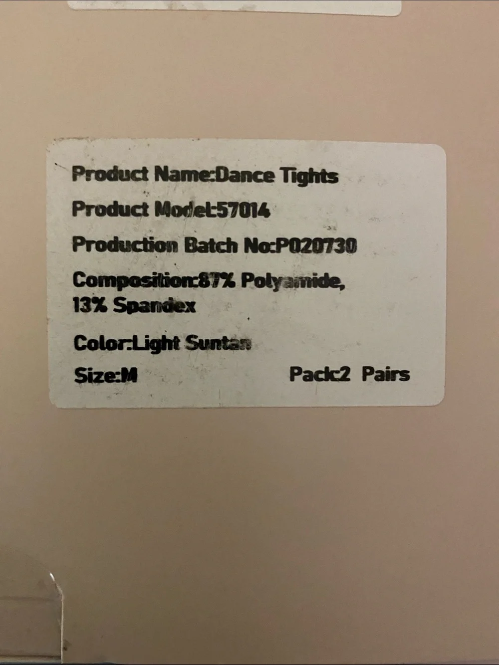 🆕 Mànzi • Women’s • Dance Tights • 2 Pair • Light Suntan • Medium
